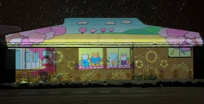 プロジェクションマッピング