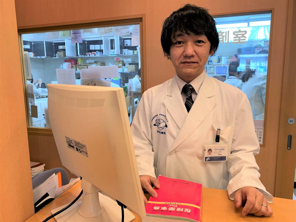 かもめ薬局柿生店 管理薬剤師 山口様