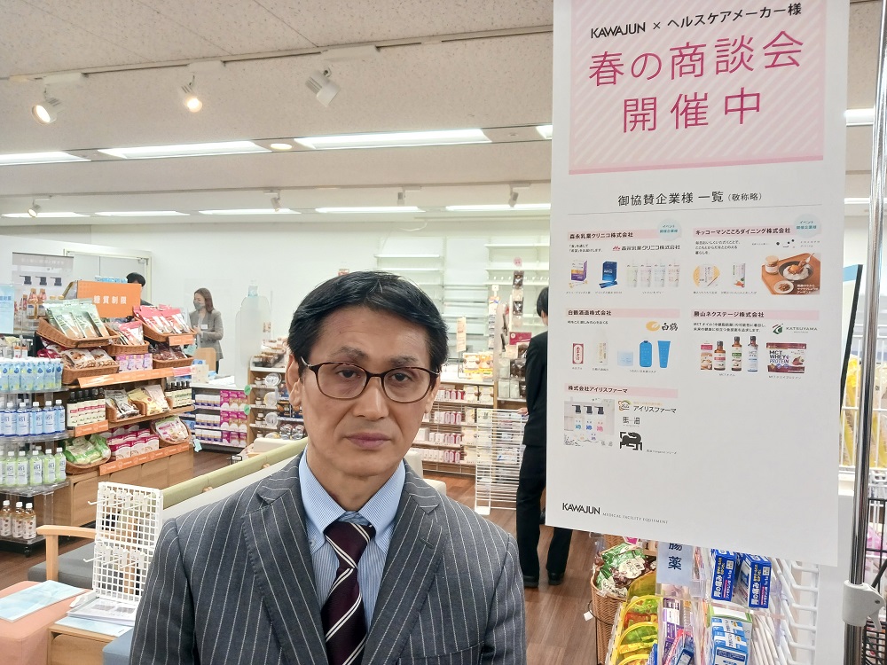 メディカル事業部　調剤薬局営業　プロジェクトリーダー兵頭様