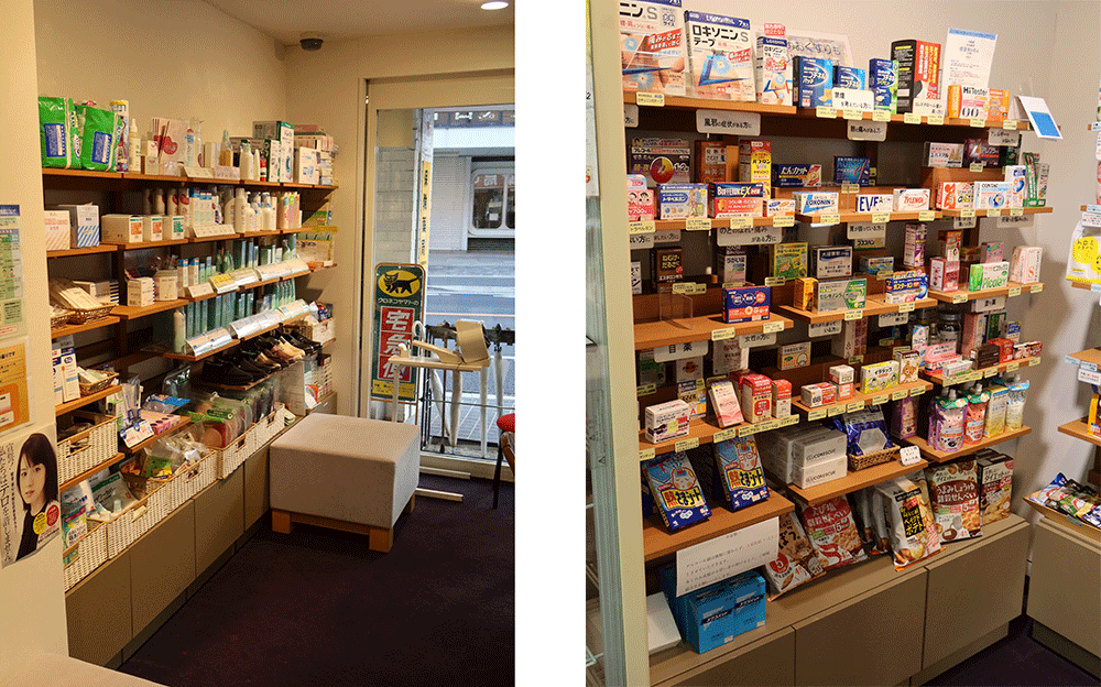 化粧品やOTCなども豊富に販売