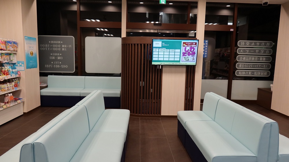 待合室の「まちみる」写真